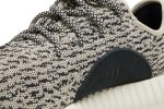 adidas Yeezy Boost 350 ‘Turtle Dove’ (2022) AQ4832 Wabasta store