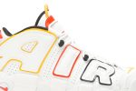 Nike Air More Uptempo ‘Roswell Raygun’ DD9223-100  Wabasta store