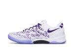 Nike Kobe 8 Protro ‘Court Purple’ FQ3549-100  Wabasta store