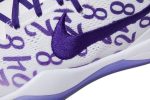 Nike Kobe 8 Protro ‘Court Purple’ FQ3549-100  Wabasta store