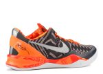 Nike Kobe 8 System ‘Black History Month’ 583112-001  Wabasta store