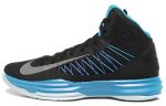 Nike Lunar Hyperdunk Lebron James Black 548561-001  Wabasta store